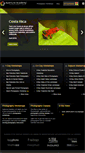 Mobile Screenshot of apertureacademy.com